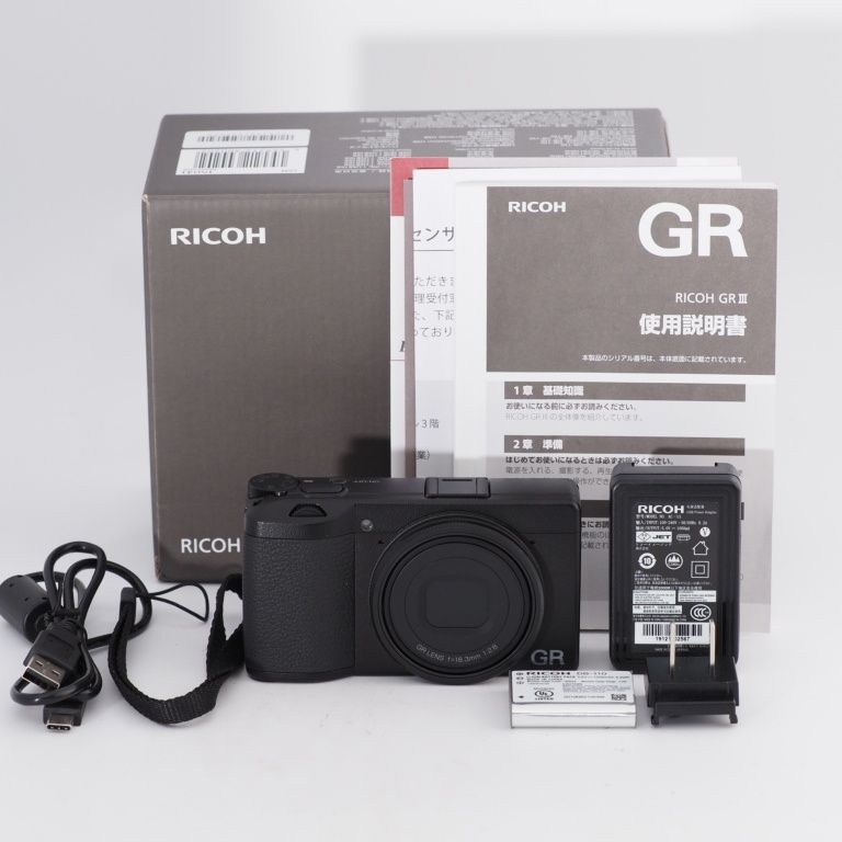 RICOH リコー GR III コンパクトデジタルカメラ APS-Cサイズ GRIII GR3