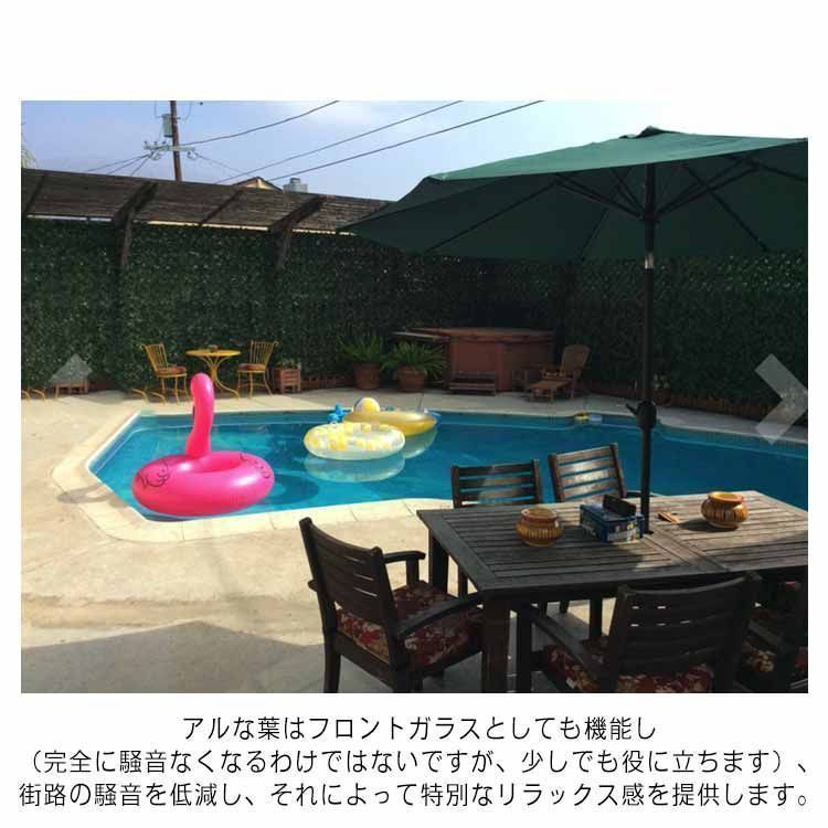 ガーデンフェンス