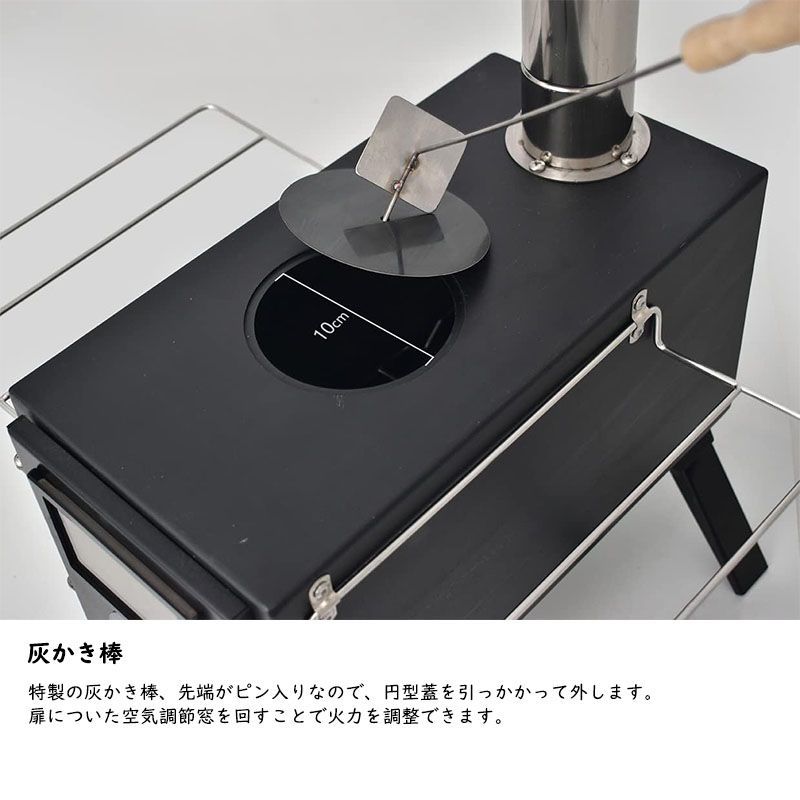 アウトドア