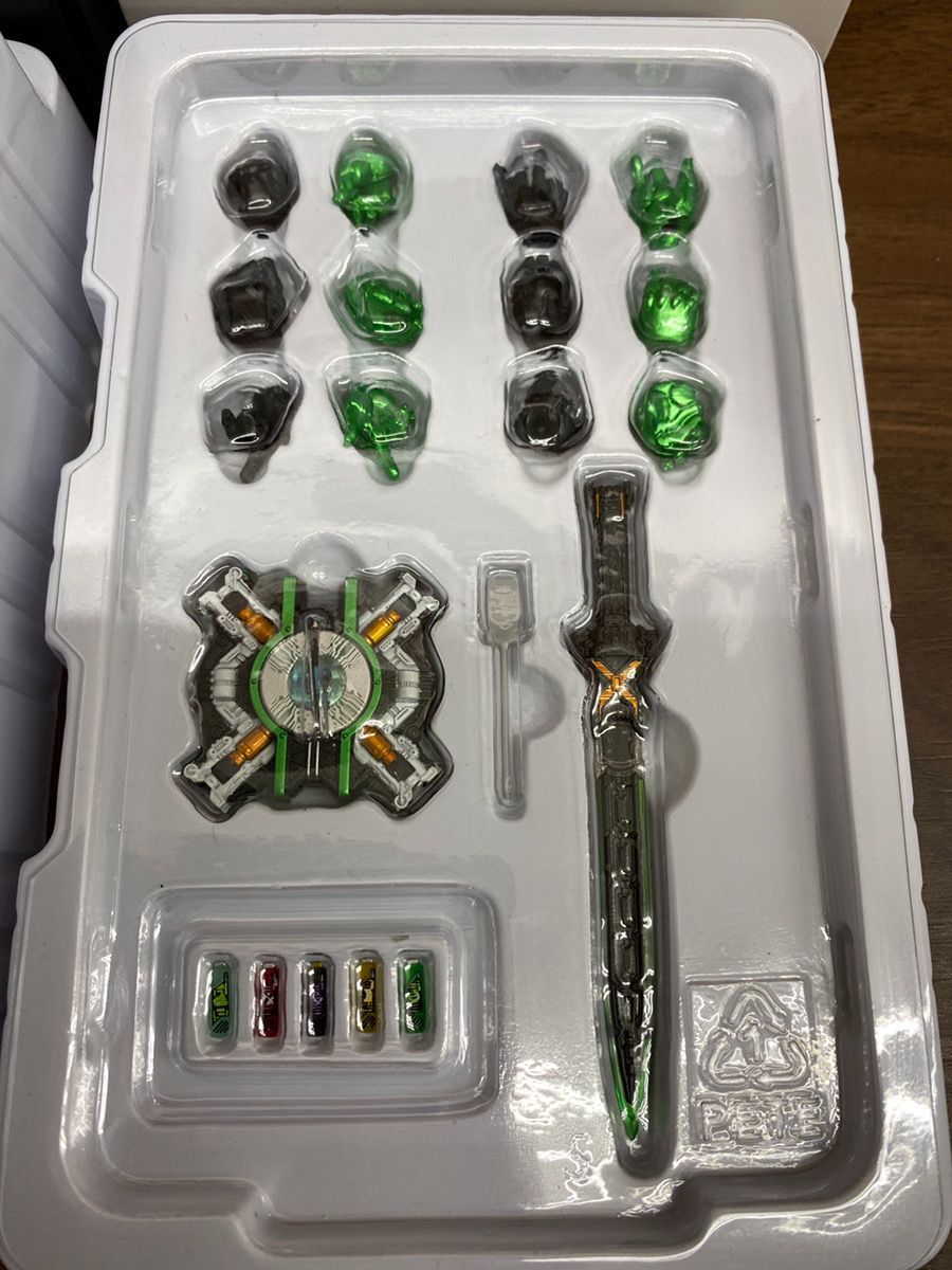 BANDAI