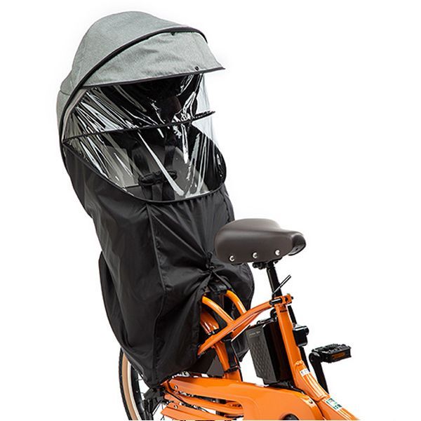 グレーブラック