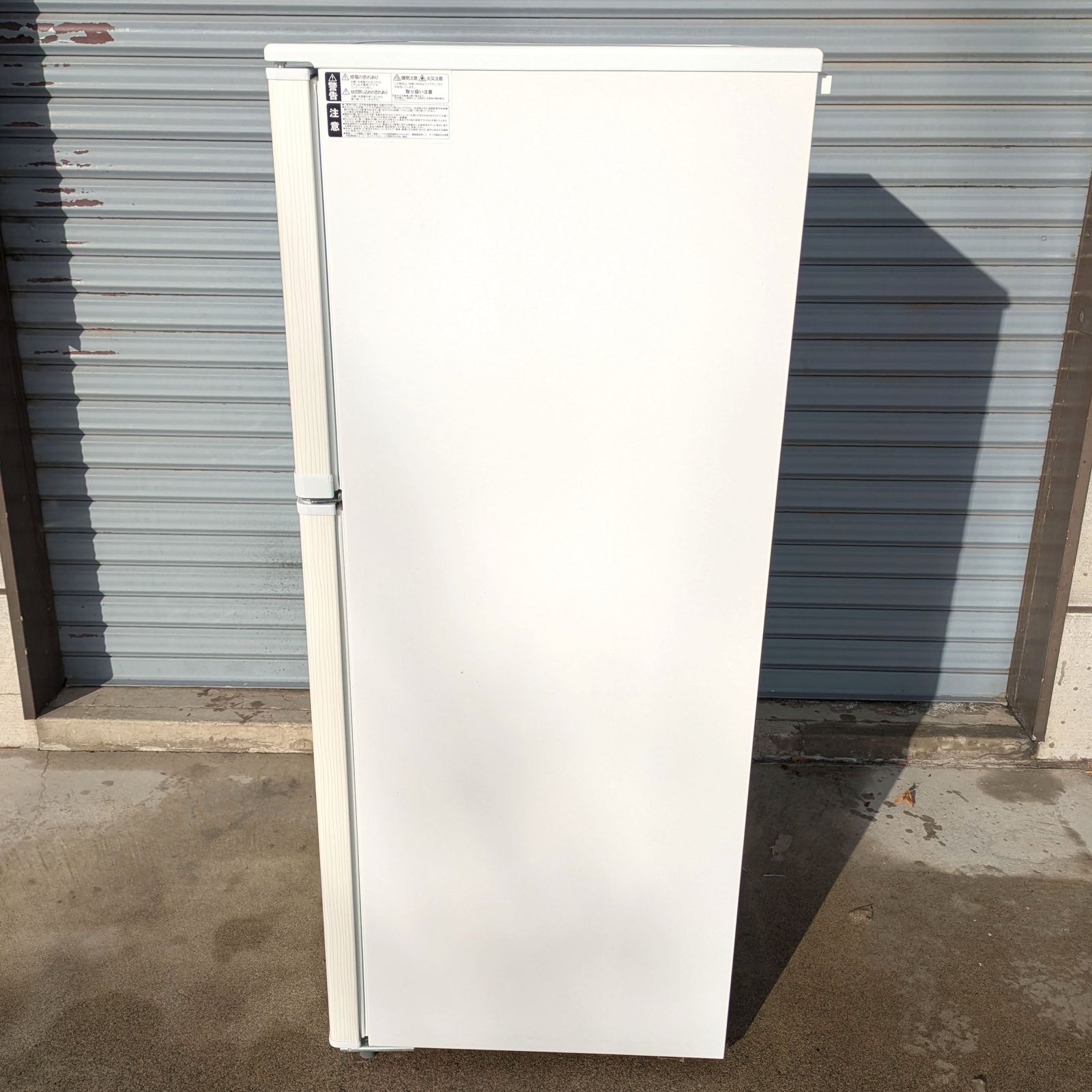 送料設置無料　アビテラックス ノンフロン冷凍冷蔵庫 AR-143E ✓アビテラックスノンフロン冷凍冷蔵庫✓ ✓AR-143E✓送料設置無料