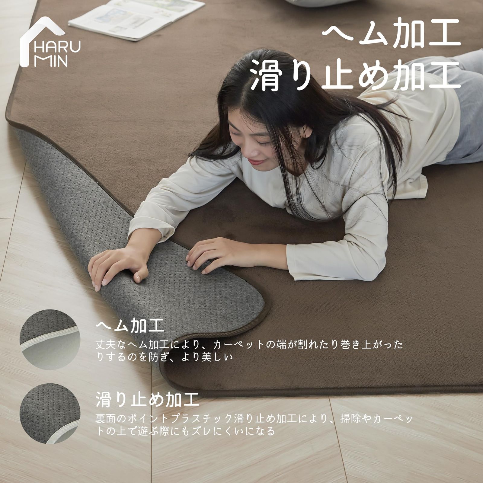 Size:200×250cm_Color:アイボリー HARUMIN カーペット ラグ