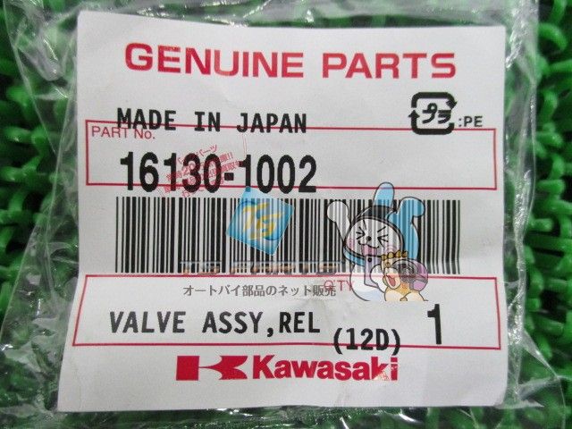 SMELLS LiKE TOY SPiRiTS BiSH その他 SMELLS LiKE TOY SPiRiTS BiSH