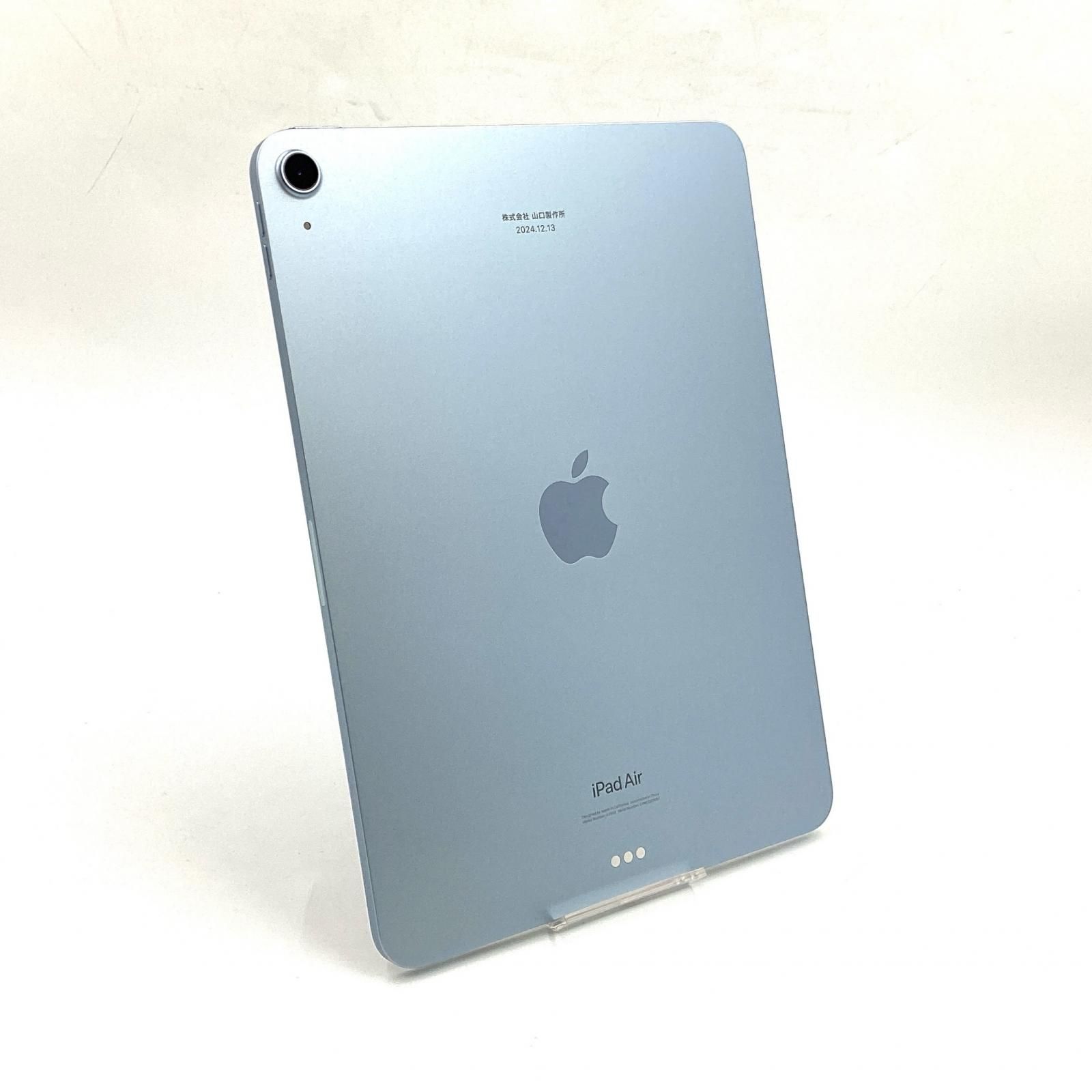 iPad Air 第6世代 128GB ブルー Wi-Fi 新品同様 - メルカリ