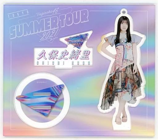 久保史緒里 ガジェットケース 真夏のドリームくじ 2021 乃木坂46 OFFICIAL WEB SHOP | 乃木坂46 グッズ通販サイト