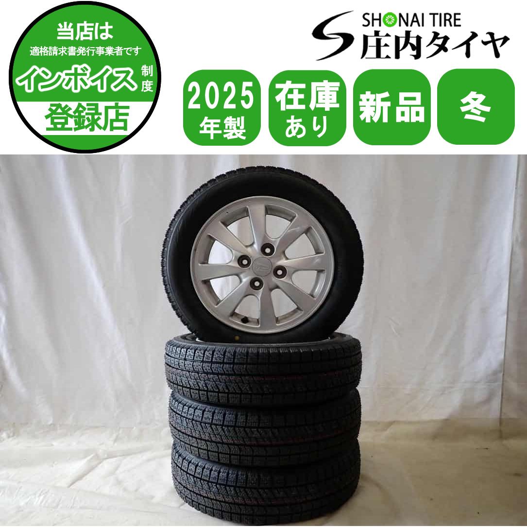 冬 製 4本 会社宛 155 65R14×4.5J 75Q ブリヂストン ブリザック VRX2 ダイハツ 純正 アルミ ウェイク タント NO D6186
