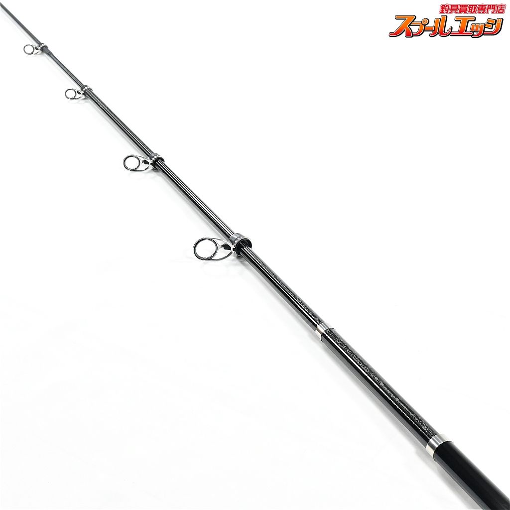 釣り竿 シマノ(SHIMANO) 22 磯 遠投 AX 3-520 磯竿 シマノ 22磯 遠