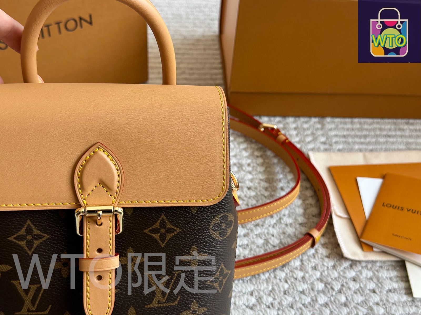 まとめ売り　ルイヴィトン 2点 今日特価】Louis Vuitton ルイ・ヴィトン ソーホー シリーズ