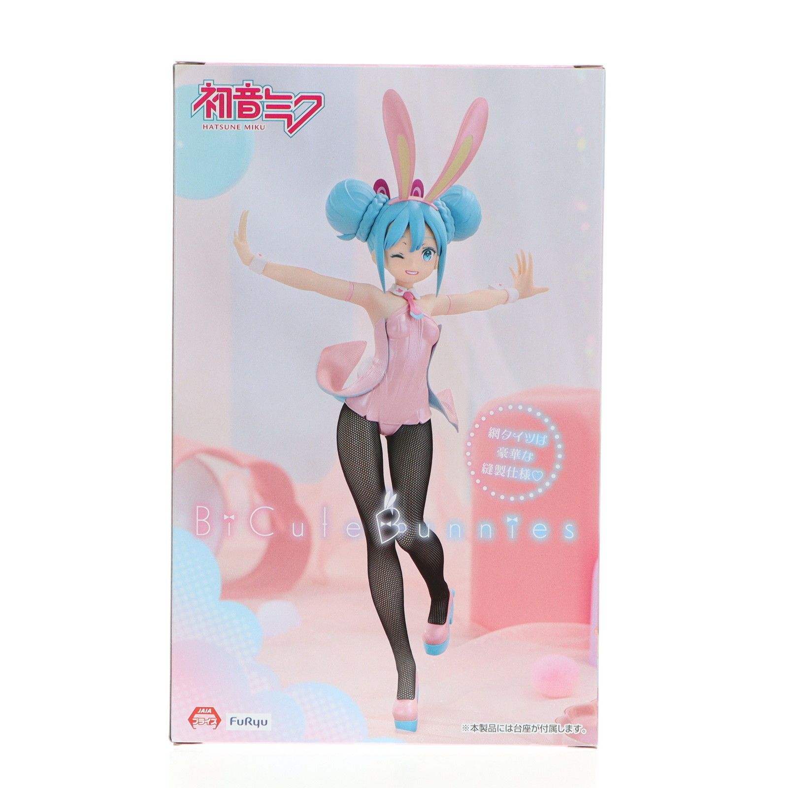 初音ミク BiCute Bunnies Figure -初音ミク ウィンク・パール
