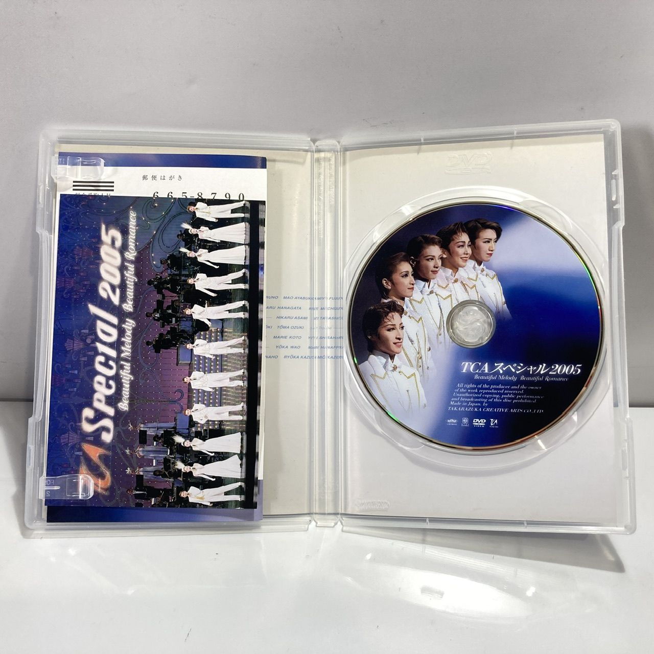 DVD セット 睡れる月 など3点宝塚 宝塚歌劇団 DVD 3枚セット TCAスペシャル2005 ホテル