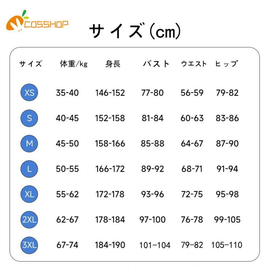 ペルヴェーレ 風