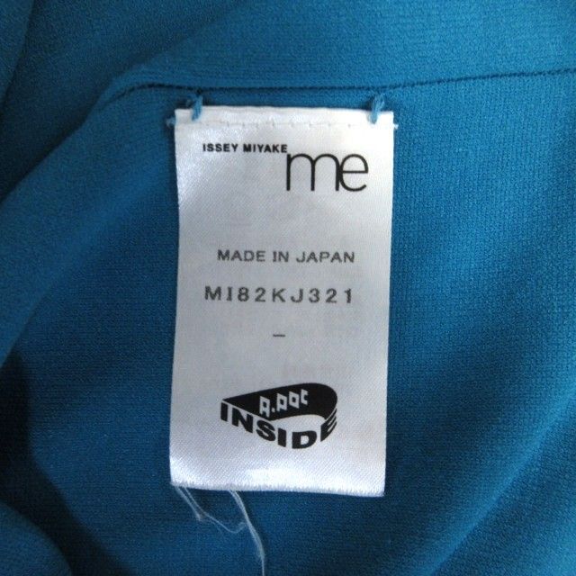 ミーイッセイミヤケ me ISSEY MIYAKE 18AW Tシャツ カットソー