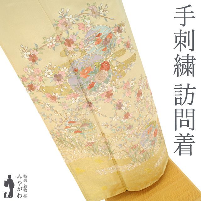 トールサイズ 絹 長襦袢 着丈140 裄68 トールサイズ 絹 長襦袢 着丈140