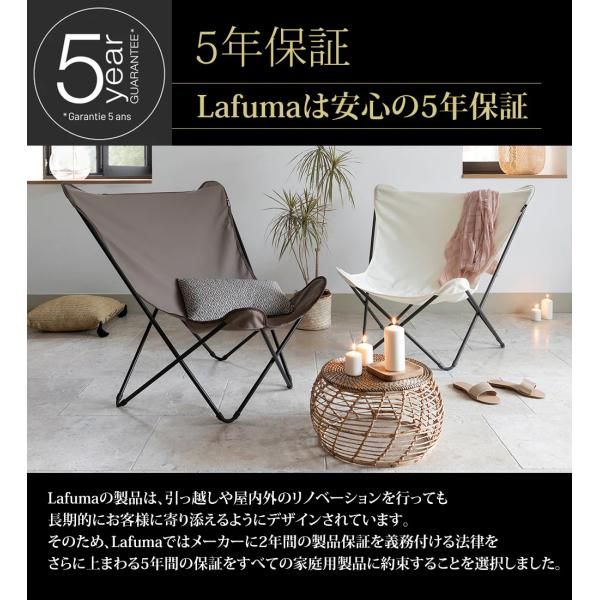 Lafuma ラフマ らふま LFM2777-9881 バタフライチェア POP UP XLチェア DGR Thym - メルカリ