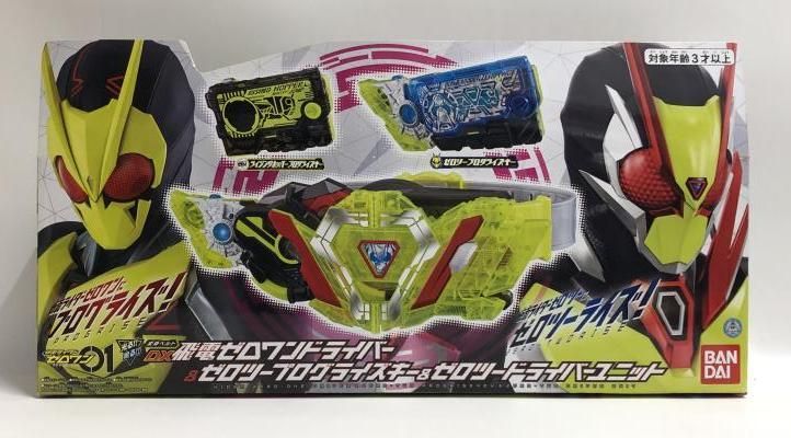開封/箱ｲﾀﾐ]仮面ﾗｲﾀﾞｰｾﾞﾛﾜﾝ 変身ﾍﾞﾙﾄ DX飛電ｾﾞﾛﾜﾝﾄﾞﾗｲﾊﾞｰ&ｾﾞﾛﾂｰﾌﾟﾛｸﾞ 