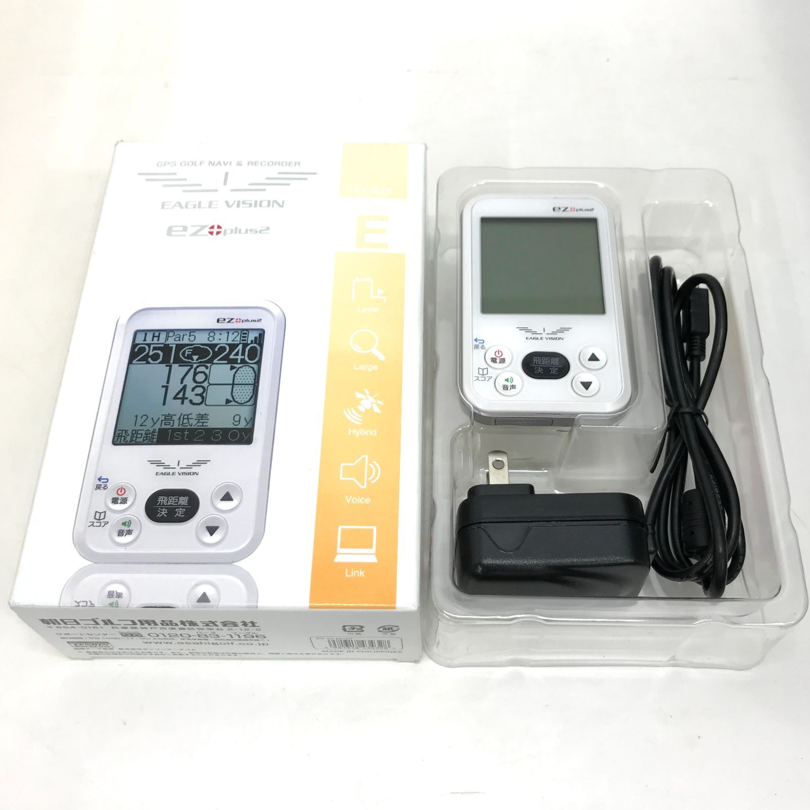 中古 EAGLE VISION ez plus EV-414 簡単ゴルフナビ O2098060 純銀刻印 