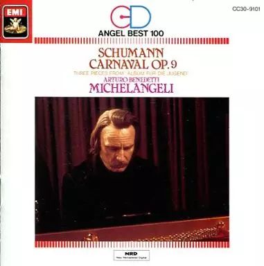 中古】クラシックCD アルトゥーロ・ベネデッティ