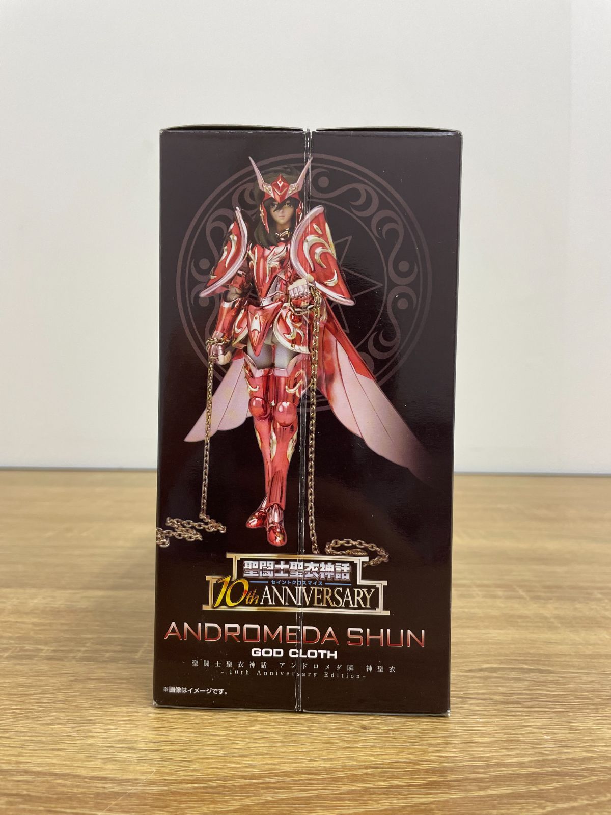 TAMASHII NATIONS 聖闘士聖衣神話 アンドロメダ瞬(神聖衣)