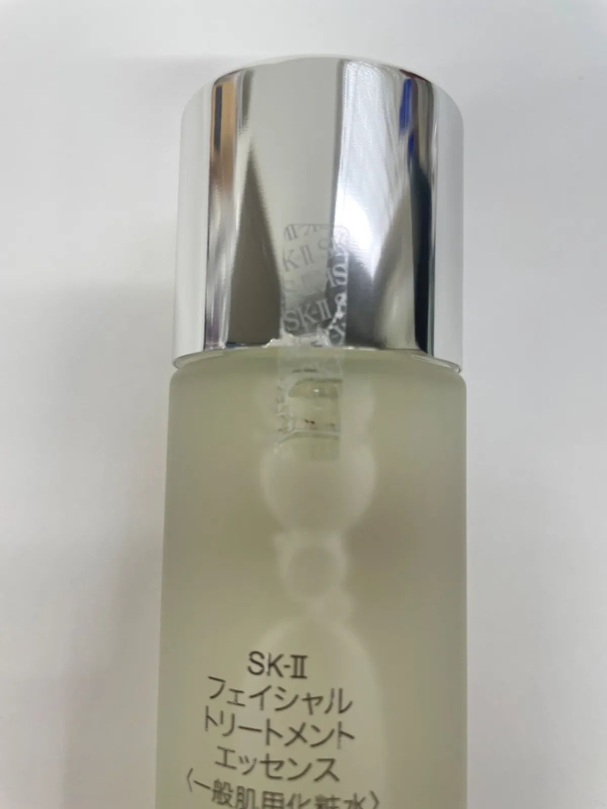 P444 SK-2 エスケーツー ピテラ オーラキット - メルカリ