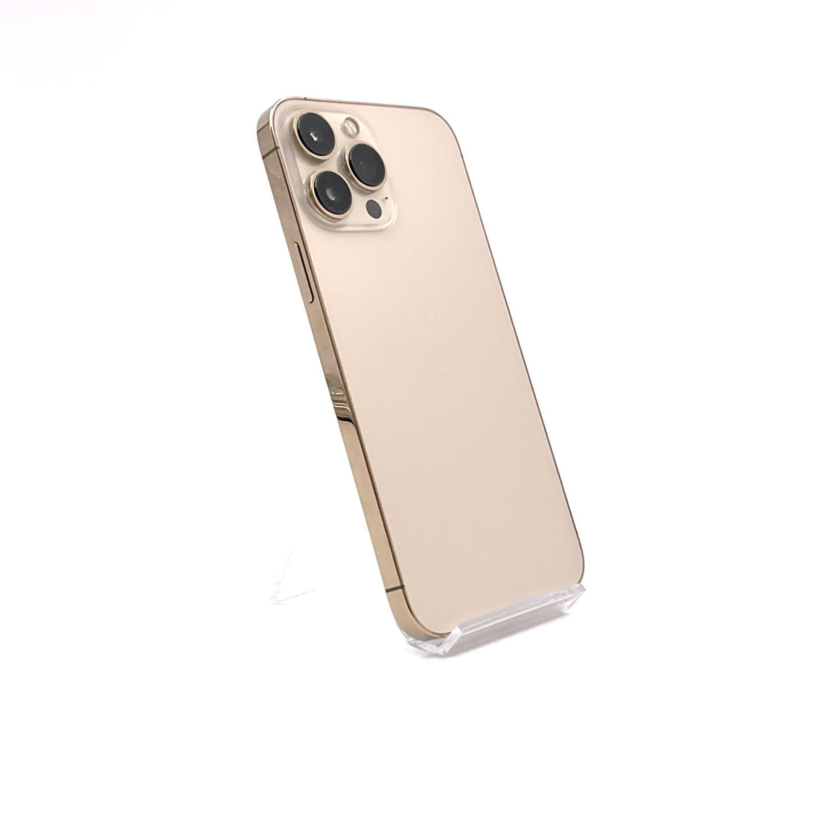 【超美品】iPhone13 Pro Max ゴールド 256GB SIMフリー iPhone 13 Pro Max iPhone13 256GB ゴールド SIMフリー 中古