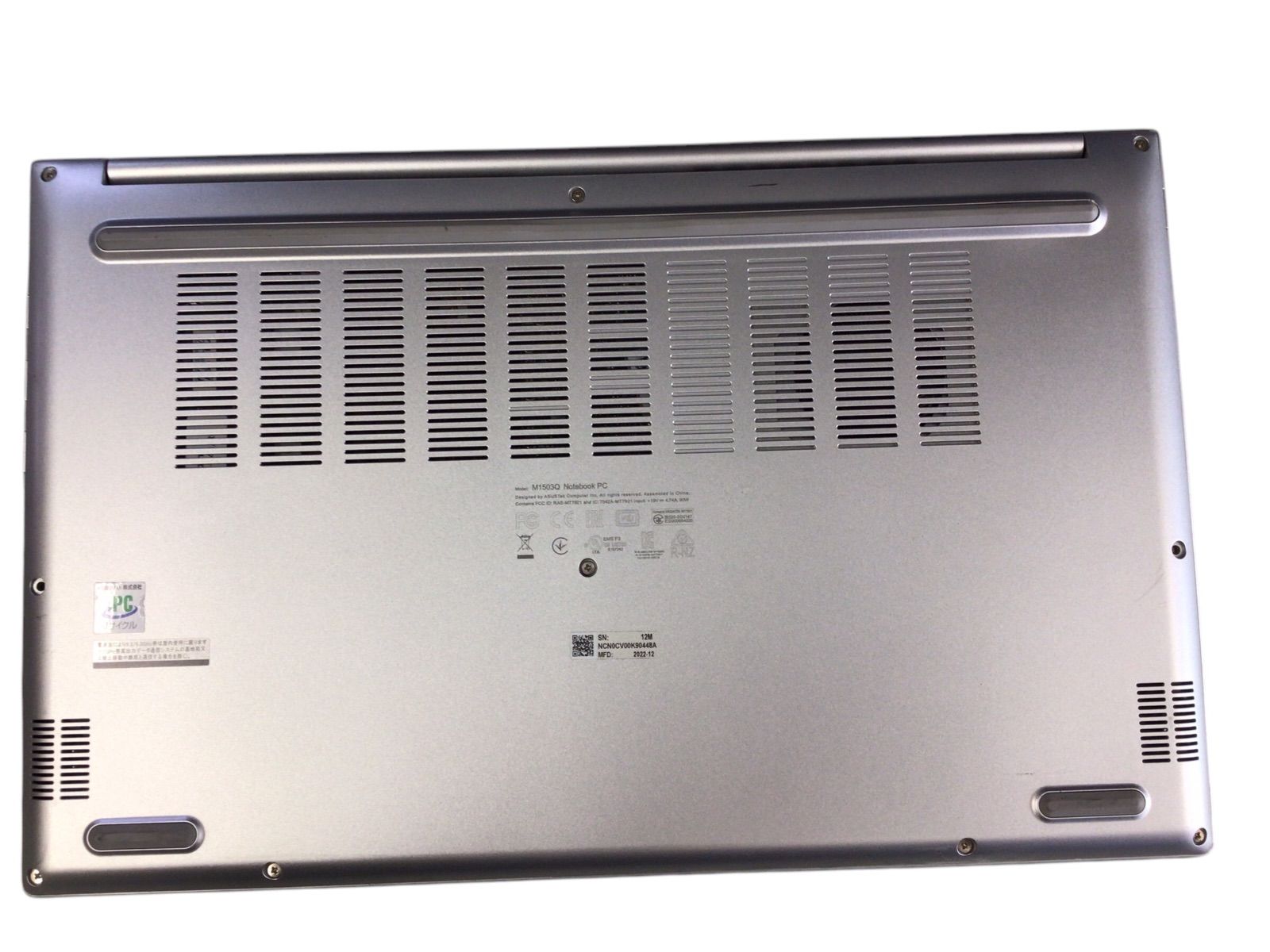 npc239【ジャンク】ASUS M1503Q◇Ryzen 7/4GB◇通電可/起動不可