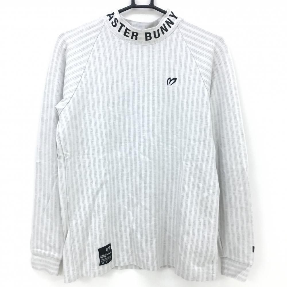 マスターバニー 長袖ハイネックシャツ 白×グレー ストライプ ネックロゴ  メンズ 4(M) ゴルフウェア MASTER BUNNY EDITION