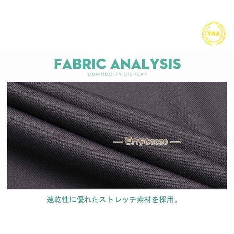 スポーツウェア スポーツ