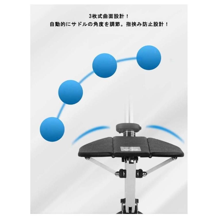 ステッキチェア