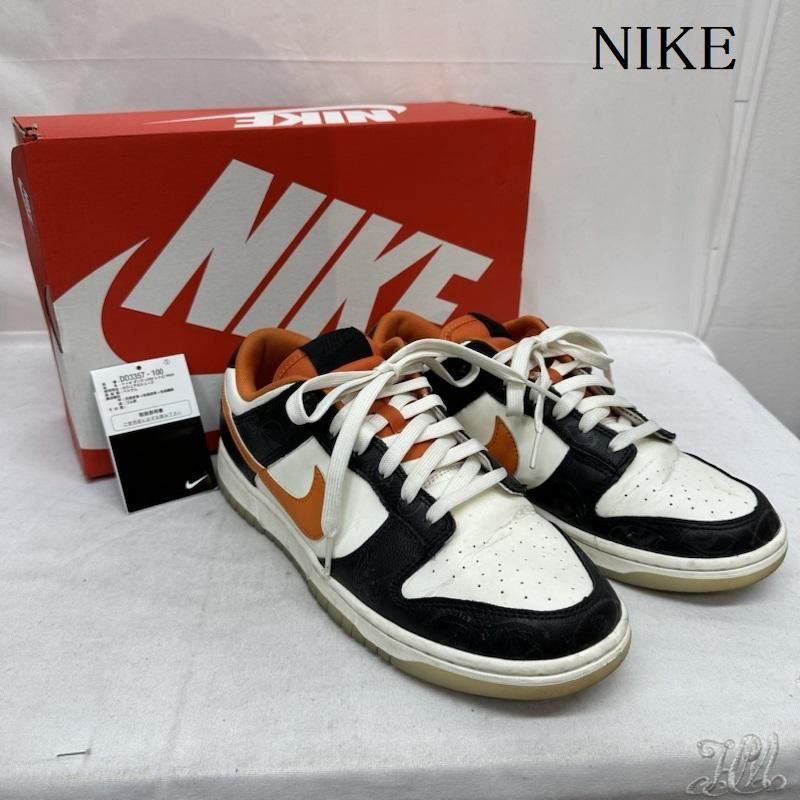 NIKE ナイキ スニーカー DUNK LOW RETRO PRM ダンク ロー レトロ