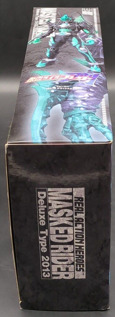 メディコム・トイ RAH DX 仮面ライダーブレイド ジョーカー RAH599