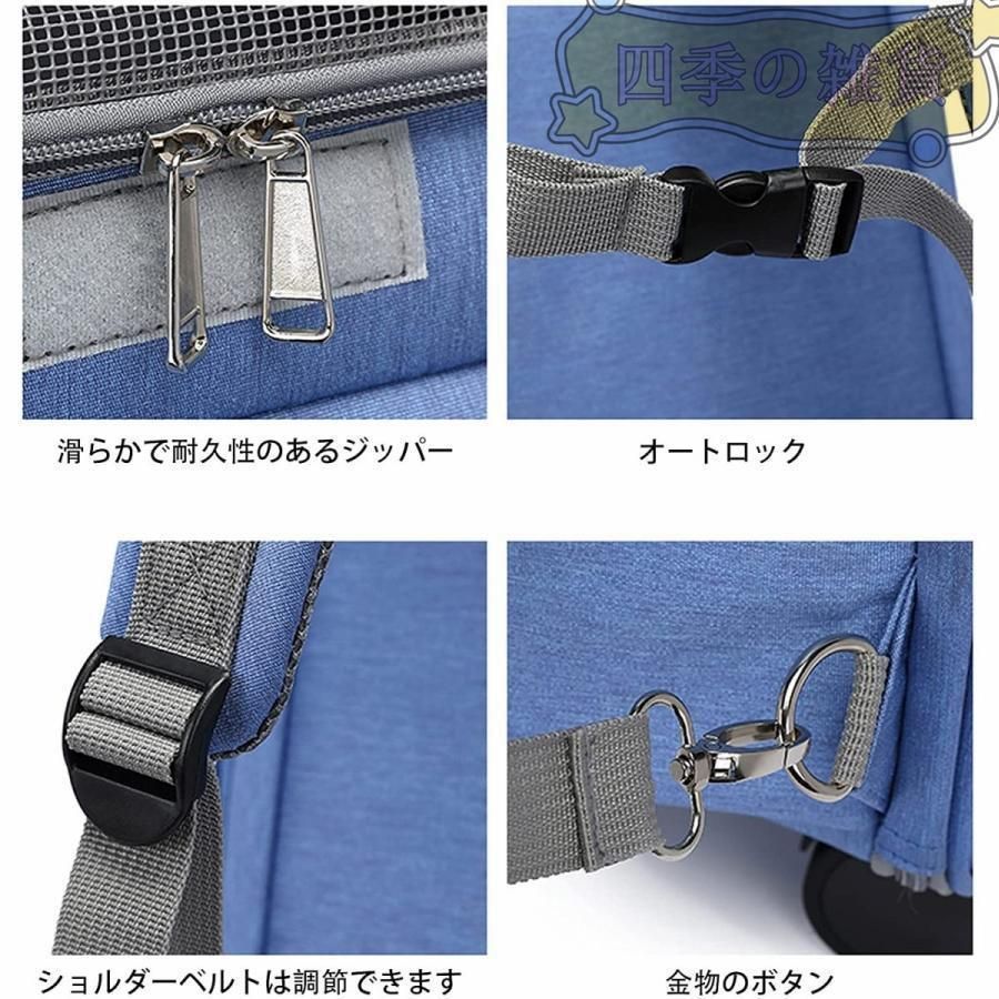 キャリー カート