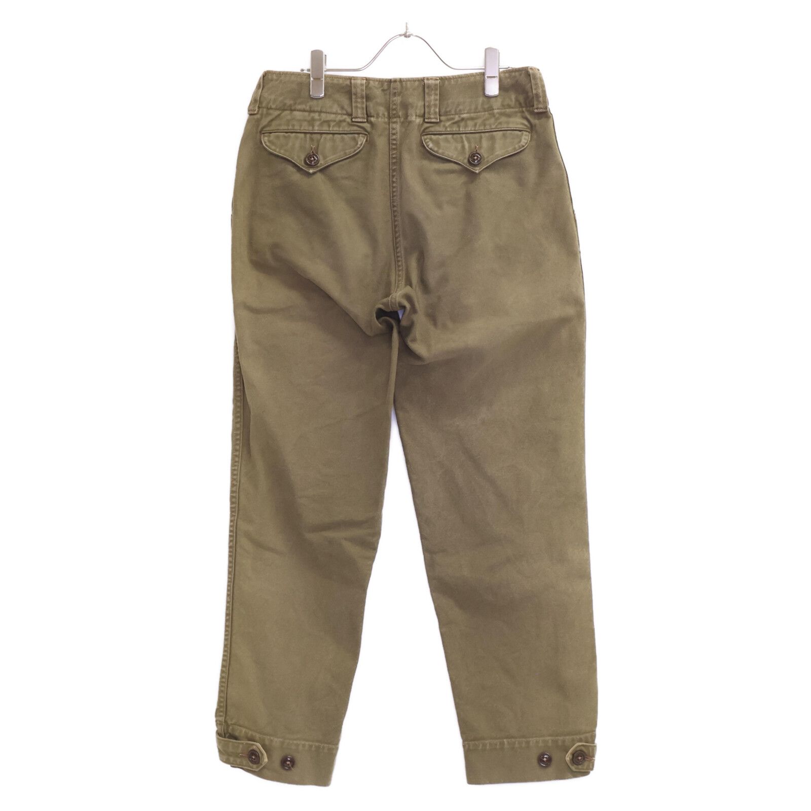 BEIGE S-8