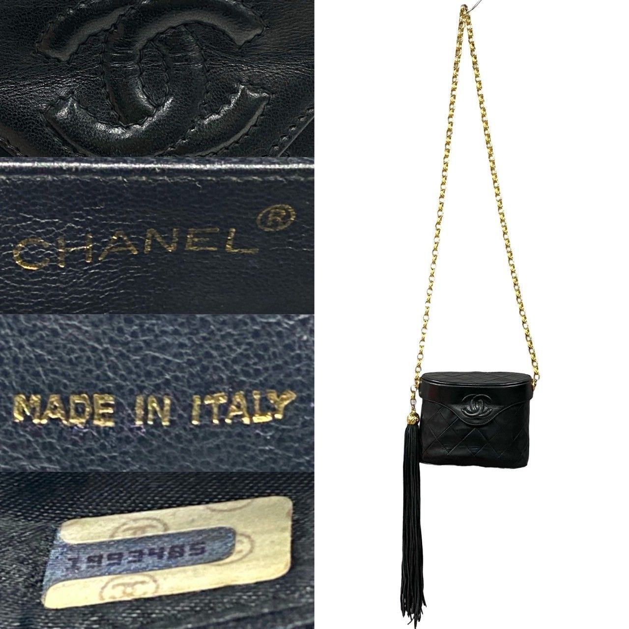 極 美品 シール有 1番台 CHANEL シャネル マトラッセ ココマーク  