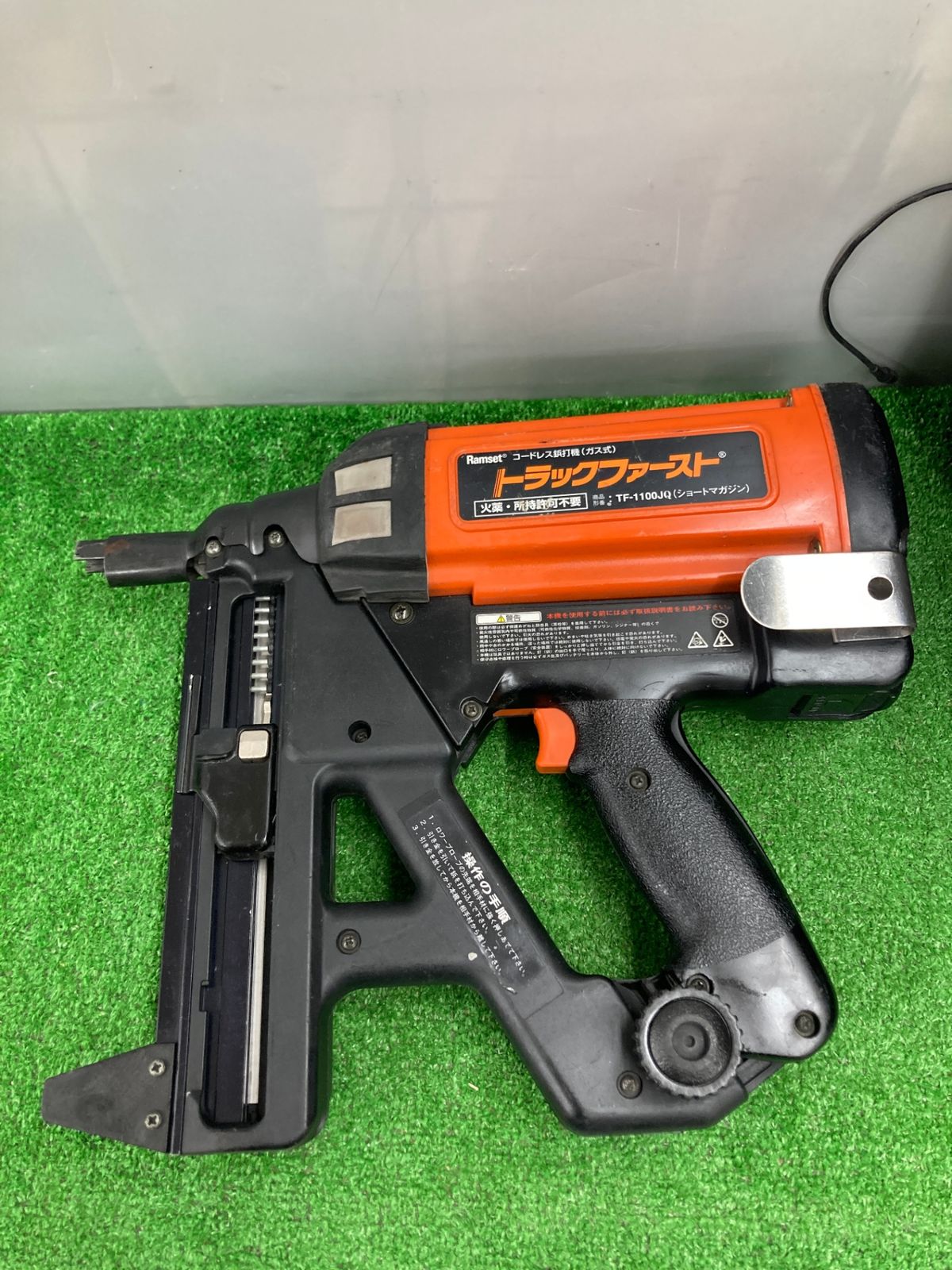 Ramset トラックファースト TF-1100JQ ガス式釘打機釘打ち機 JPF