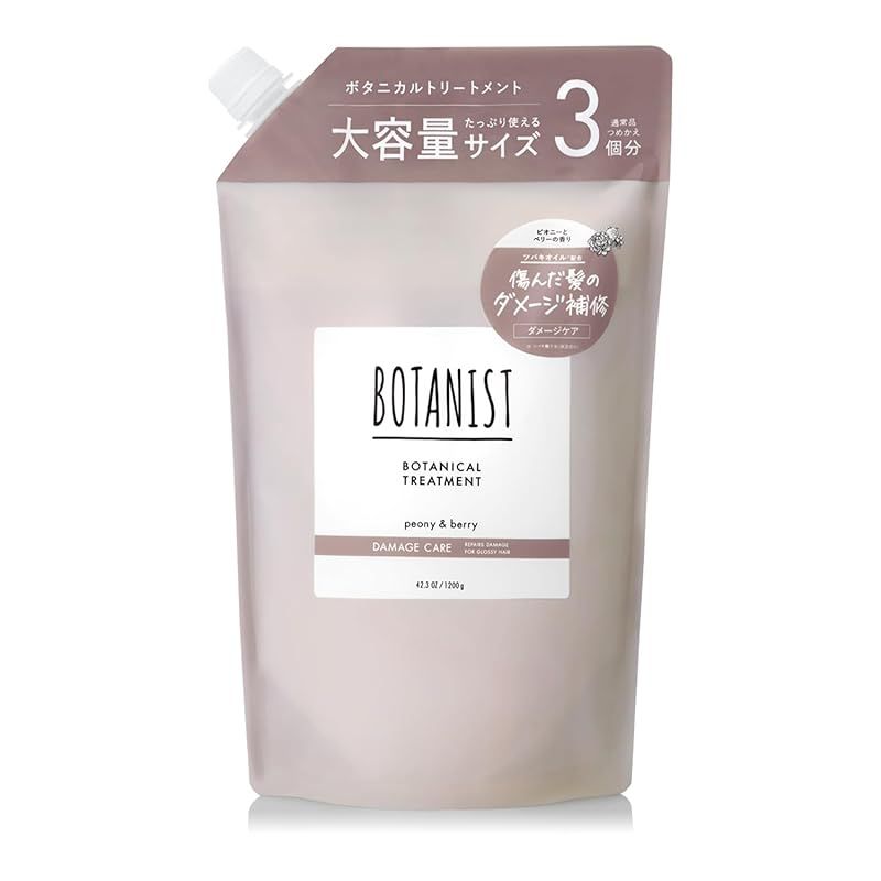 BOTANIST ボタニスト | トリートメント 大容量 詰め替え ダメージケア 0