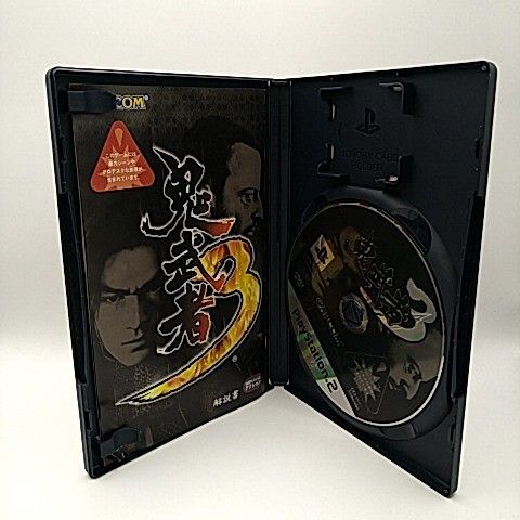 鬼武者3 PlayStation2 [ゲームソフト] 2508-DZon-157 - メルカリ