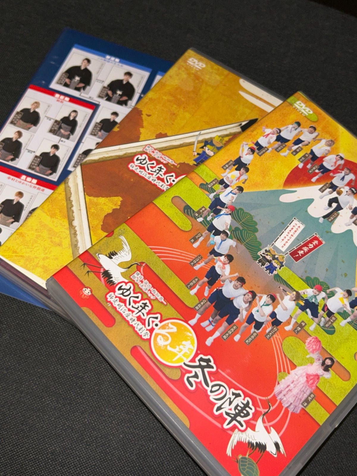 S5459) 師走明治座時代劇祭 る•ひまわり ゆく年く・る年 冬の陣