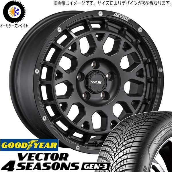 ハイエース専用 215/65R16 オールシーズン | キナジー4S2 H750