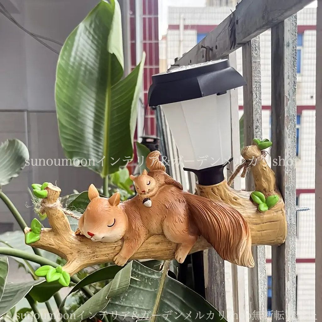 ソーラー お洒落