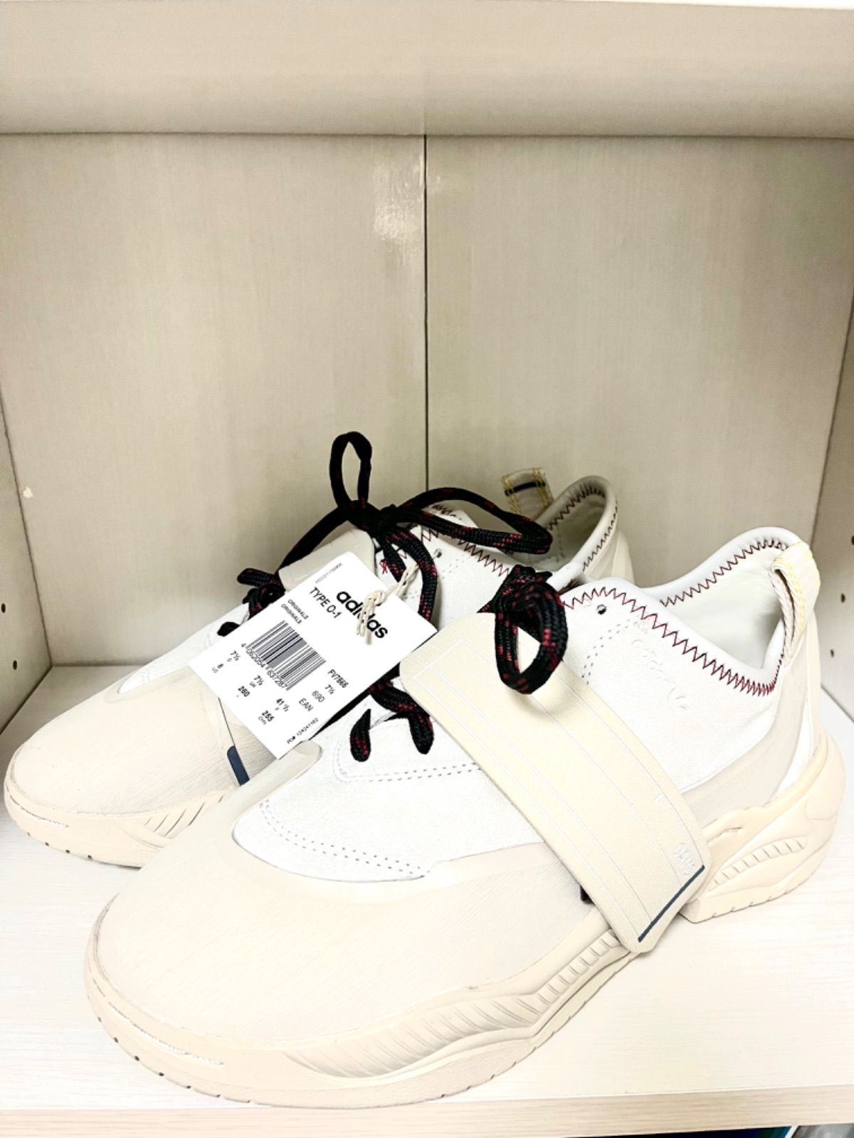 Adidas shop type 0-1