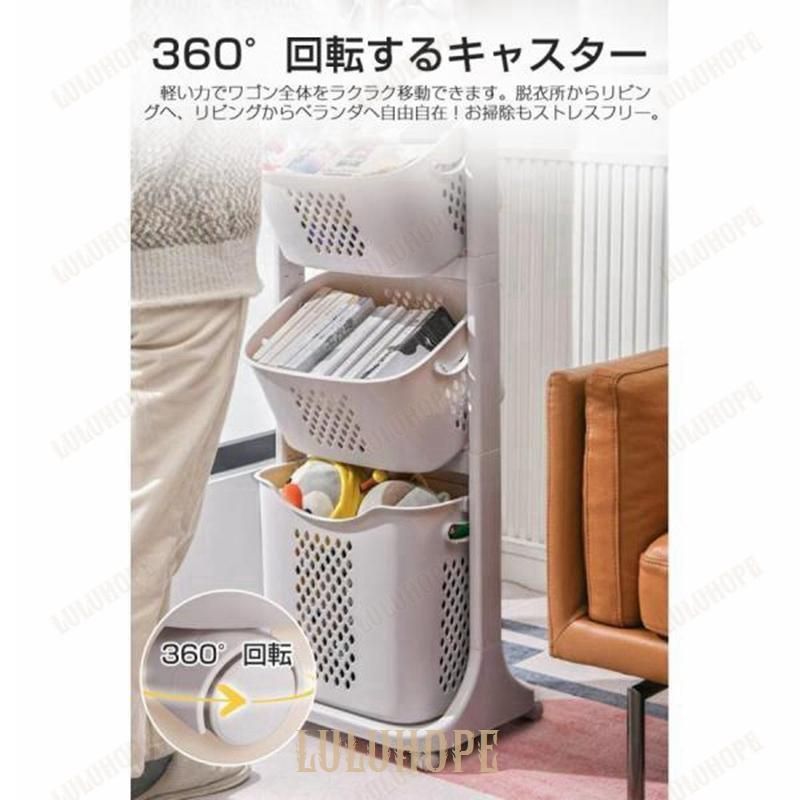 天板付き スリム