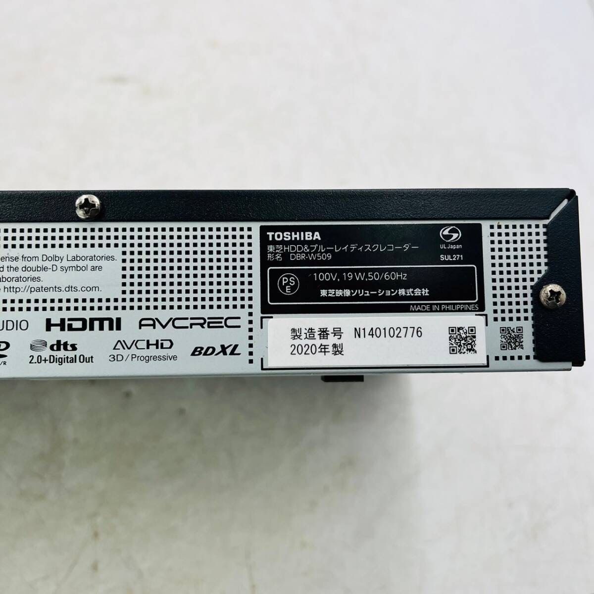 500GB