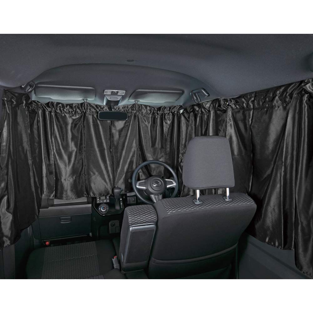 【在 庫 処 分】ボンフォーム(BONFORM) 車用カーテン 軽/普通車用・1台分 取付簡単 収納袋付 車中泊・ 休憩・レジャー・防災 UVカット 7902-05BK