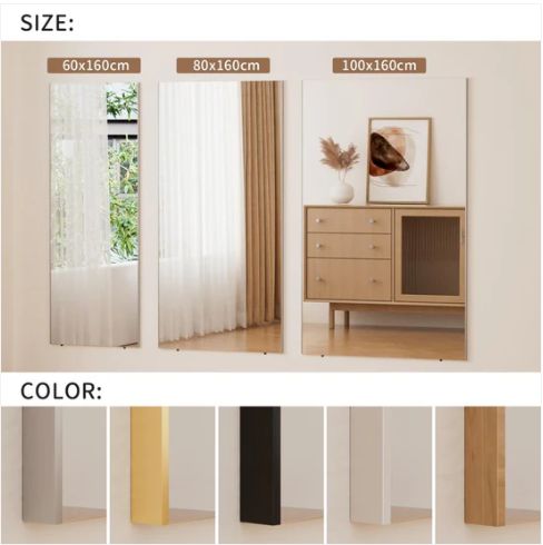 割れない鏡 ウォールミラー