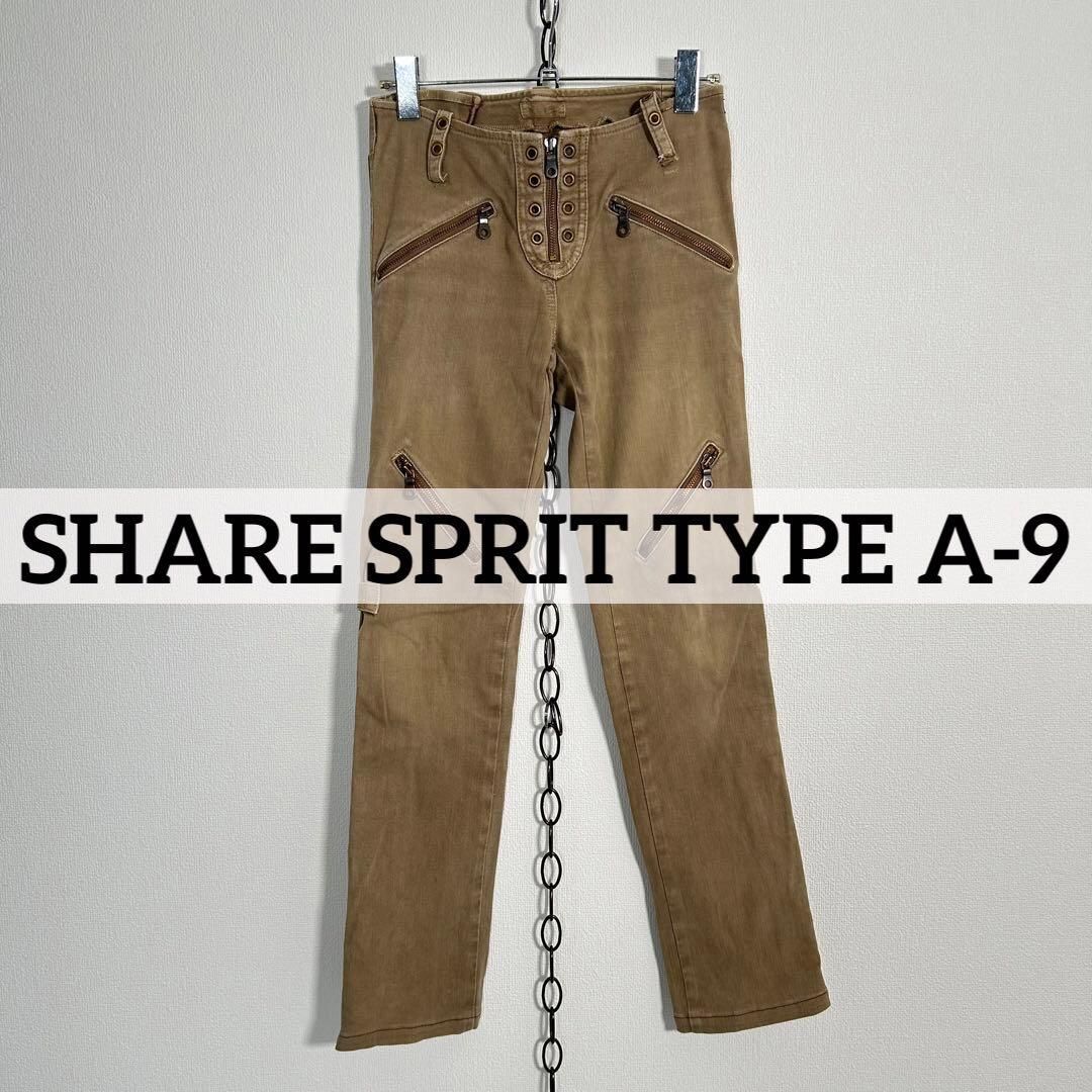 00s Aechive SHARE SPIRIT TYPE A-9 ジップ スキニーパンツ コットン サイズ38 ベージュ系 シェアースピリット ローライズ