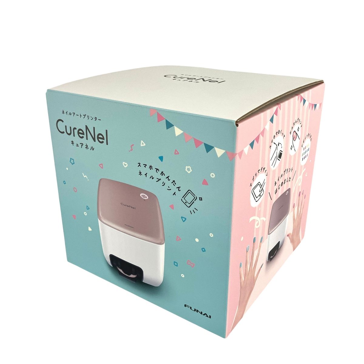 FUNAI ネイルアートプリンター CureNel FBN-FA20-RG Amazon.co.jp