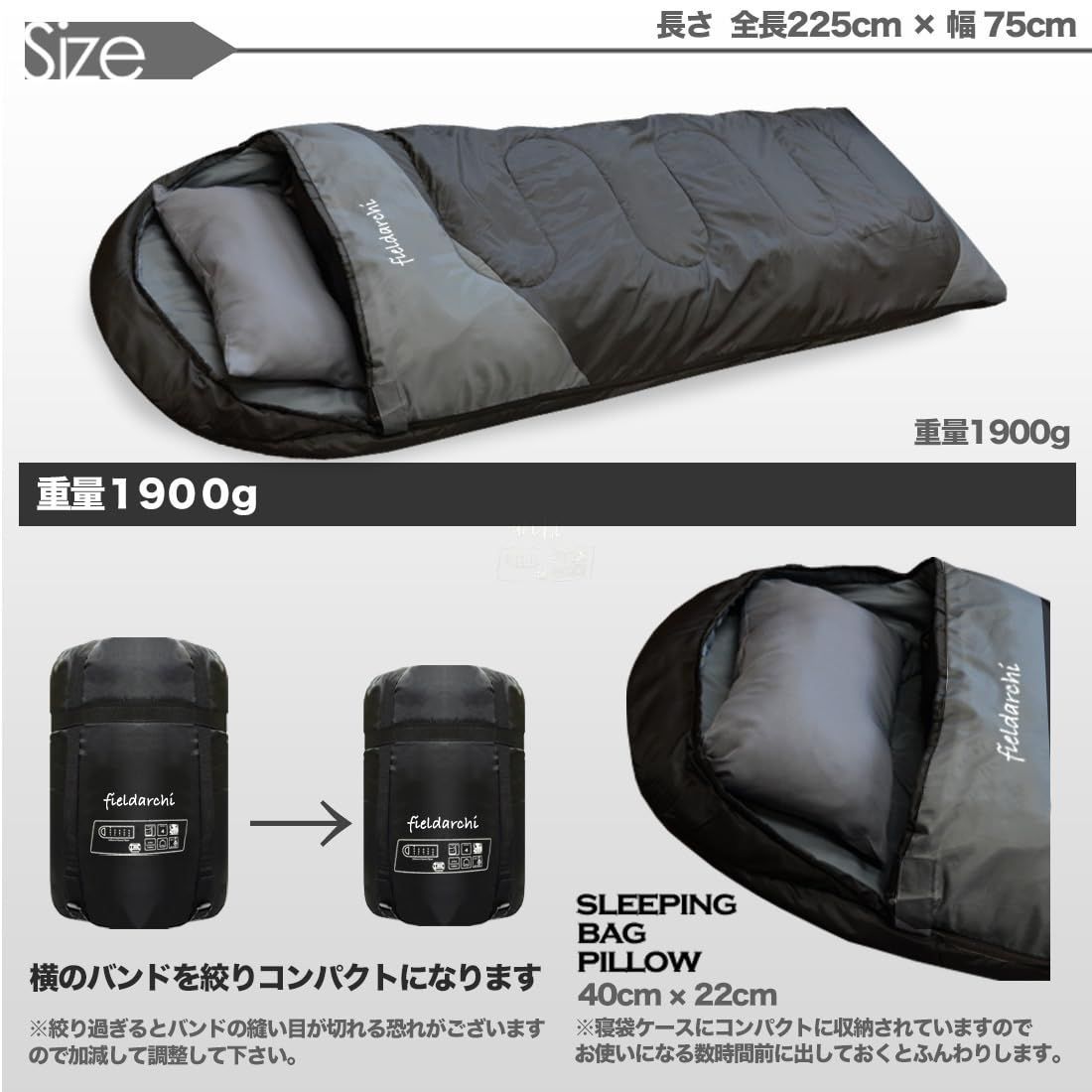 日本企業企画) 使用限界温度-15℃ 210T 封筒型 オールシーズン コンパクト 冬用 枕付き シュラフ 寝袋 archi(アーチ) - メルカリ