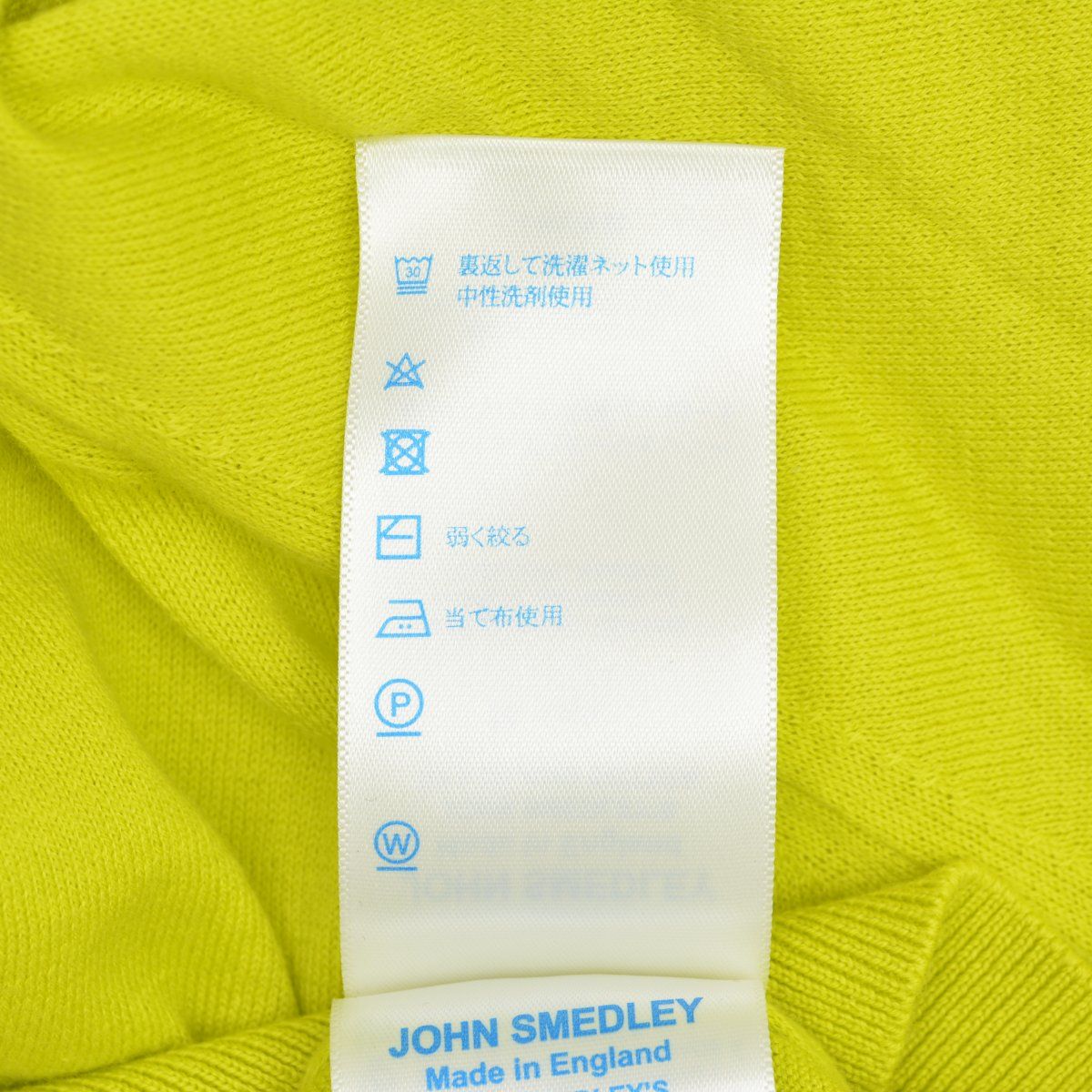 JOHNSMEDLEY】SEA ISLAND COTTON シーアイランドコットン長袖ニット