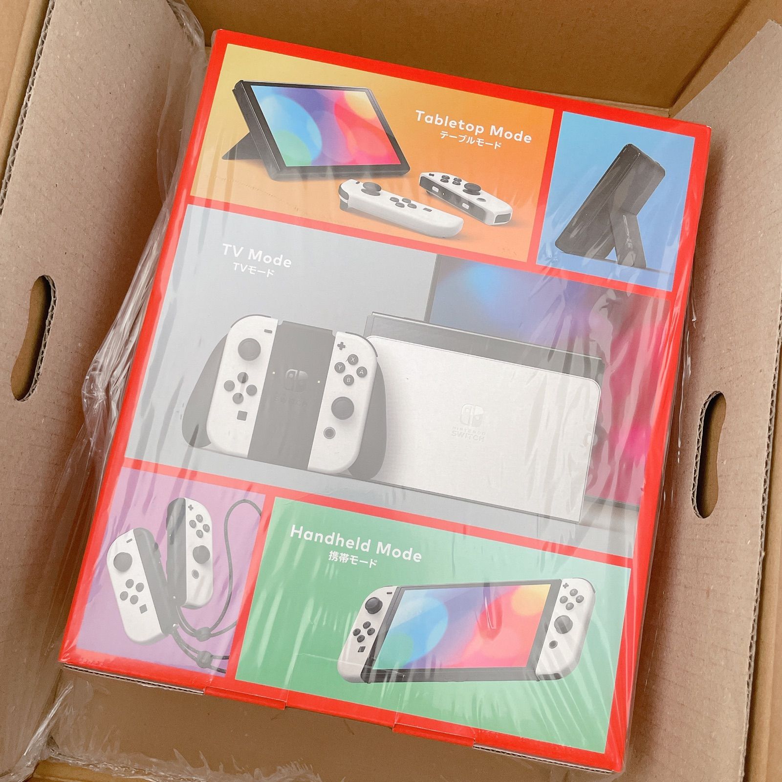 Nintendo Switch 有機EL ホワイト ブランド公式サイト